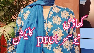 Khaadi New Arrival Summer Pret Collection 2024  Khaadi Latest Collectipn [upl. by Bolt]