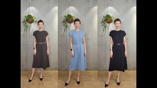 TRENDY BELT 👗CODE BT323👗 [upl. by Galatea]