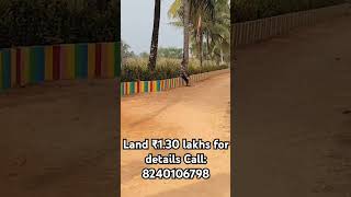 ₹130 Lakhs Land for Sell Near Joka Metro  plot sale in Joka call 8240106798 houseplot buyplots [upl. by Sasnak]