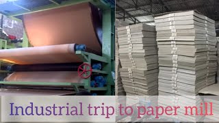 Zaman Paper Mill Hattar   Paper Mill Tour  Paper Factory [upl. by Cired]