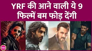 Hrithik Roshan Jr NTR की War 2 Shahrukh Salman की Tiger vs Pathaan के अलावा ये फिल्में आएंगी [upl. by Ailehpo707]