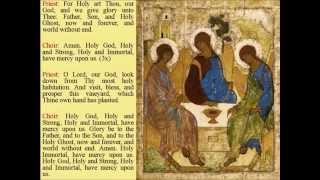 Holy God Trisagion in English [upl. by Salot]