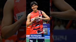 Manise  Hoo Pang Ron China Masters Moment [upl. by Phaidra]