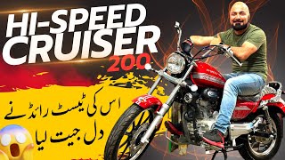 NEW HISPEED CRUISER 200 TEST RIDE AND PRICE IN 2023  BIKE MATE PK [upl. by Stucker]