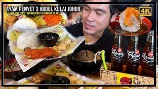 No1 Ayam Penyet dan Bakso di Johor Ayam Penyet 3 Abdul [upl. by Ahsiugal]