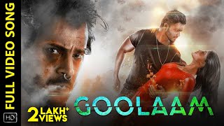 Goolaam  Full Video Song  Odia Musical Short Film  Subhasis  Manoj  Prakruti  Happy  Stitha [upl. by Nebra]