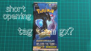 Latias Latios tag teamOpening Pokemon Tcg indoshorts [upl. by Wolfgang269]