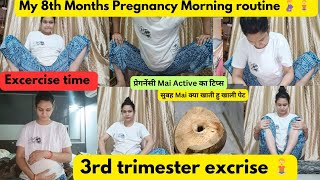 My 8th Months Healthy morning pregnancy 🤰 Routine what I eat pregnancysecret dailyvlog pregnancy [upl. by Nosle238]