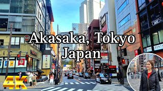 AKASAKA TOKYO JAPAN TOUR [upl. by Marijane]