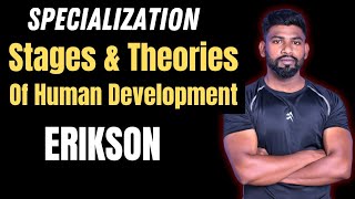 STAGES AND THEORIES OF HUMAN DEVELOPMENT BY ERIKSON  SPECIALIZATION FOR FEMALE SUPERVISOR JKSSB [upl. by Eicyal]