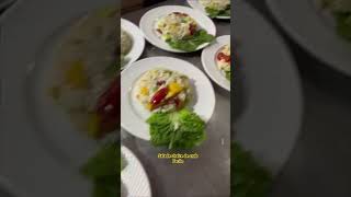 Salade chaire de crabe Sa اكسبلور طبخ food salad [upl. by Lemay540]