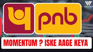 PNB SHARE PRICE TARGET 16 APRIL  PNB STOCK PRICE NEWS TODAY  KP  WFC [upl. by Xonk]