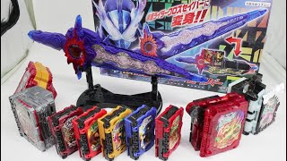 DX HAOUKEN XROSS SABERALL SABER Wonder Ride Book set HENSHIN DX刃王剣クロスセイバー 仮面ライダーセイバー Namaste阿土 [upl. by Hasile962]