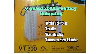 V guard inverter 200 Ah battery unboxing।customer care [upl. by Beckett]