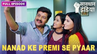 New Kaise ek shaatir aurat ne diya apne pati ko dhokha  Savdhaan India  FULL EPISODE [upl. by Hirsh]