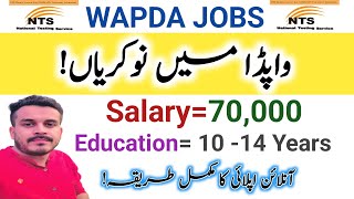 GEPCO Latest Jobs updateHow to apply OnlineNTS latest JobsTest Pattern [upl. by Manthei639]