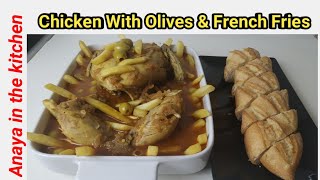 how to make chicken with olivesamp french fries by Anaya in the kitchen moroccan chicken  fries [upl. by Baese841]