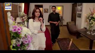 Baydardi Episode 1  26th March 2018  ARY Digital [upl. by Aelanna697]