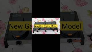 New Gas Chulha Model  Prestige Swatch Chulha SimpleBeautyAndLifestyleInHindi [upl. by West]