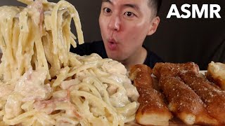 ASMR MUKBANG The creamier the pasta the creamier I get  KevSMR [upl. by Yesnek]