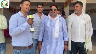 Fatehpur sikari lok seat ko Lekar BJP ki Kya h Ranniti Videos 27 [upl. by Gere]