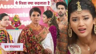 YRKKH Upcoming Twist Abhiras Life In Danger Kaveri Gets Stabbed  Manisha Goes Against Abhira [upl. by Nikos]