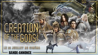 Bande Annonce VOSTFR  CREATION OF THE GODS  Le 10 juillet au cinéma [upl. by Piscatelli252]