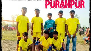 PURANPUR BLOCK LEVEL SPORTS MEET 2024  VENUE BHAGWANTAPUR [upl. by Odell]