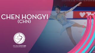 Interview Hongyi Chen CHN  Ladies Free Skating  SHISEIDO Cup of China 2020  GPFigure [upl. by Wester]