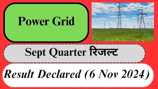 Power Grid Sept 2024 quarter Result Power Grid latest updates  powergrid tradewithrisingstar [upl. by Ettelrahc]