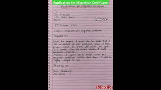 Application for migration certificate l application for migration certificate from school college [upl. by Emixam]