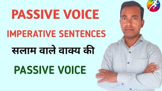 passive voice of imperative sentences grammar translate and spoken English [upl. by Anoid]