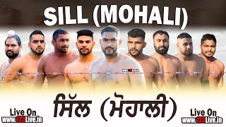 🔴Live Sill Mohali Kabaddi Tournament 26 112023www123Livein [upl. by Nialb38]