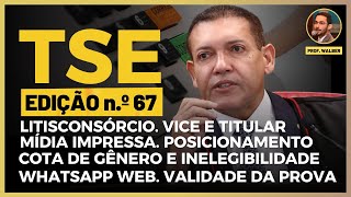 67 LITISCONSÓRCIO NECESSÁRIO VICE E PREFEITO I Prof Walber Oliveira [upl. by Nahgem]