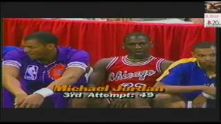 NBA Slam Dunk Contest 1985 [upl. by Aznarepse]