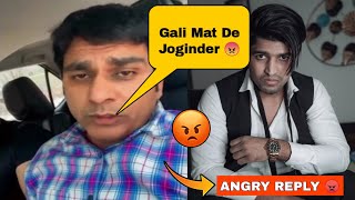 Anoop Chahal Reply To Thara bhai Joginder 😡 Gali Mt De Joginder 😠 FaridabadRockers [upl. by Matilda]