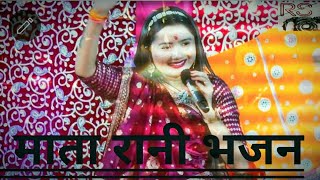 माजिषा घुमर घालो तो रानों ढोल बजावे  MAJISA GHUMAR GHALO TO RANO DHOL BJAV  सोनू सिसोदिया [upl. by Afatsom67]