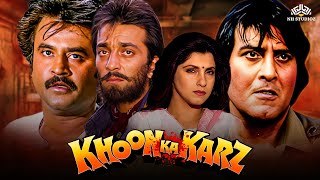 Khoon Ka Karz  खून का कर्ज़  Full Movie  Sanjay Dutt Rajinikanth Dimple Kapadia Vinod Khanna [upl. by Ahsekyw192]