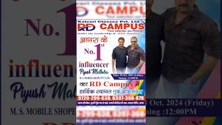 Meetup trending viralvideo shorts meetup youtube education agra ssc cgl competitiveexam [upl. by Kcirdet583]