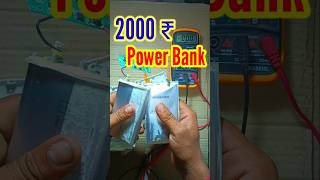 Rs 2000 Wala Power Bank Open 20000 Mah battery Syska Power Bank power battery syska experiment [upl. by Asereht]