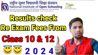 Nios Result amp ReExam Fee Online Pay  How To ReExam From Fill UP 2024NIOS [upl. by Anaerdna]