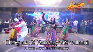 Chogada X Odhani X Kamariya  Akash arya Choreography  AA A Studio of dance [upl. by Drareg780]