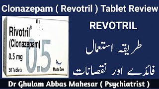 Revotril 05mg uses in urdu  Clonazepam uses  Revotril 05mg Side Effects [upl. by Lyudmila756]