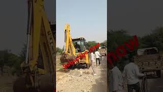 Jcb मशीन के जलवे कैसे कैसे करतब करती है road pr jcb poclainmachine constructionequipment poclain [upl. by Berry767]