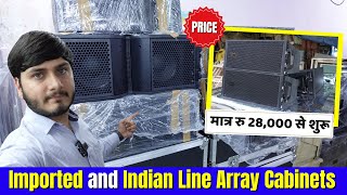 HDL Series LINE ARRAY CABINETS Review  HDL 20 10 Inch  IMPORTED amp INDIAN  DJ Guruji 😲 [upl. by Bradford]