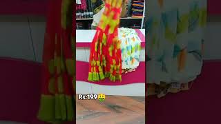 Anitha saree textiles and readymade Ms jewellery opp vandavasi [upl. by Keir]