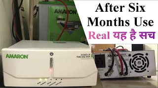 Amaron Hi Backup UPS Inverter and Battery after use review  Amaron Inverter real experience [upl. by Valaria]