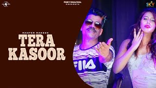 TERA KASOOR Full Video  MASTER RAKESH  New Punjabi Songs 2018  MAD 4 MUSIC [upl. by Wilkens993]