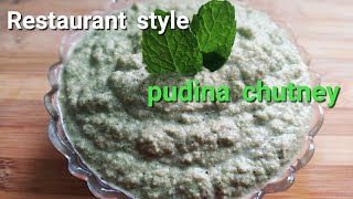 Pudina Chutney Recipe In TamilRestaurant style Pudina chutney [upl. by Ethbun]