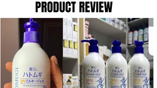 Why you should get the Hatomugi UV Care Moisturizing Sunscreen [upl. by Anirehtac]